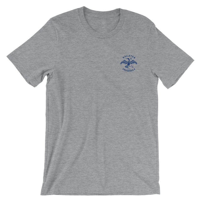 Youth Cormorant Tee in Grey - front view