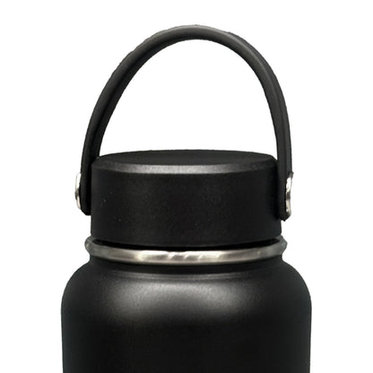Insulated Water Bottle -- 32oz -- Matte Black